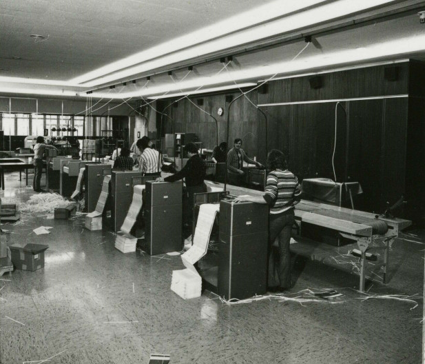 Date Processing Department of the Governmental Administrative Centre, Brussels, 1972